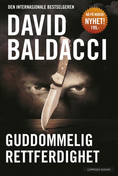 Guddommelig rettferdighet