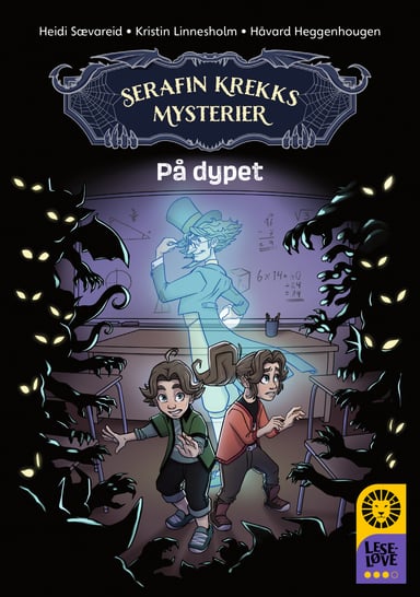 Omslag av "Leseløve nivå 3 - Serafin Krekks mysterier: På dypet"