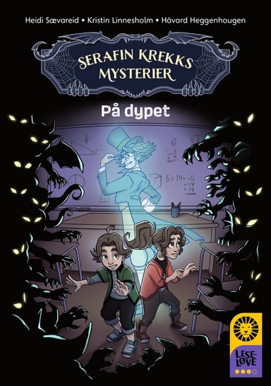 Omslag av "Leseløve nivå 3 - Serafin Krekks mysterier: På dypet"