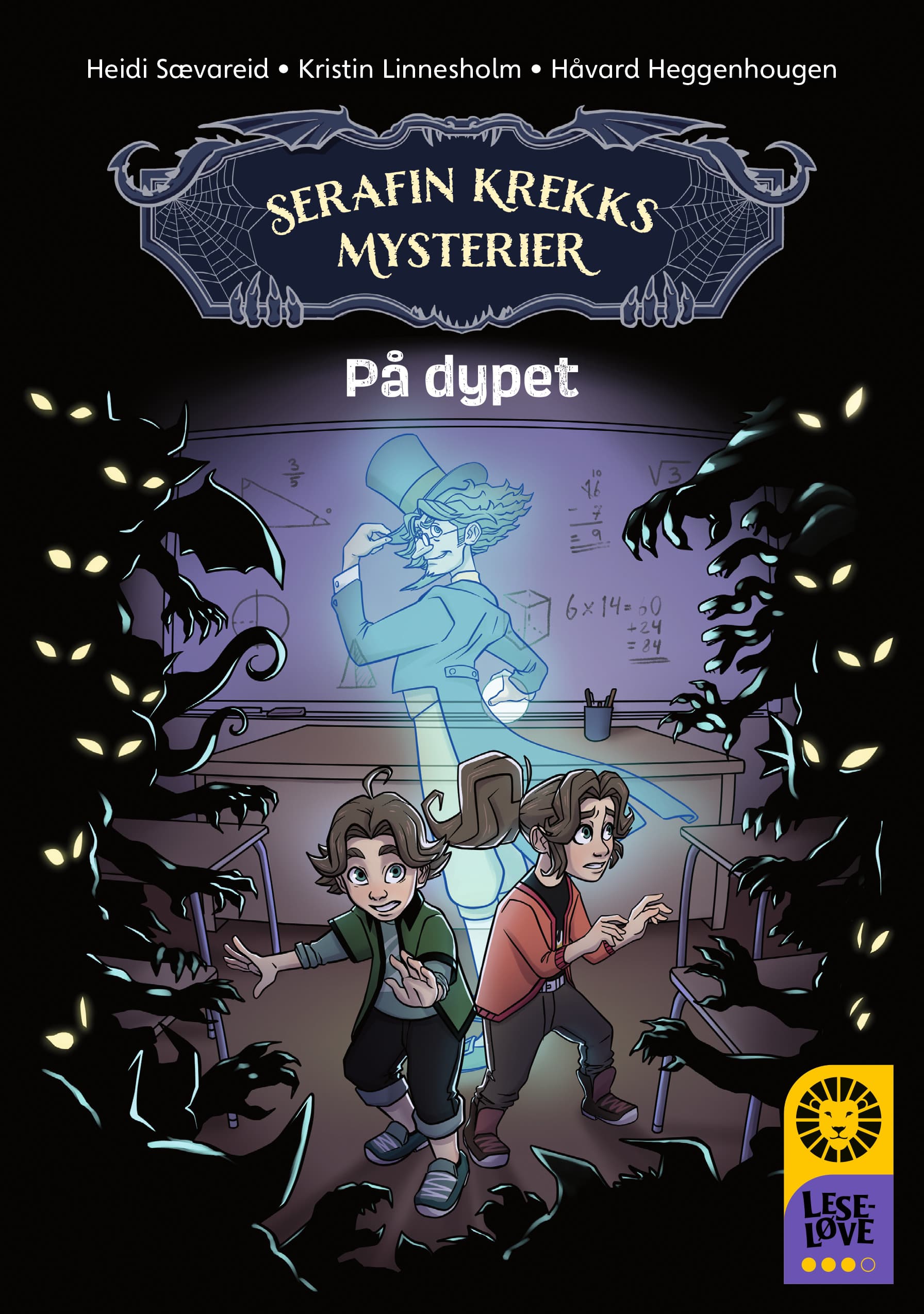 Omslag Leseløve nivå 3 - Serafin Krekks mysterier: På dypet av Heidi Sævareid og Kristin Linnesholm (Ebok)