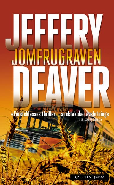 Jomfrugraven