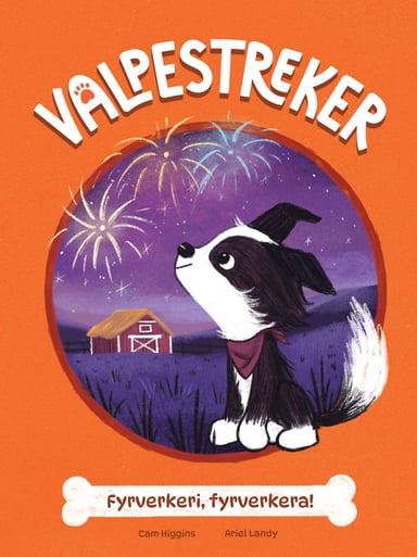Omslag av "Valpestreker 4: Fyrverkeri, fyrverkera!"