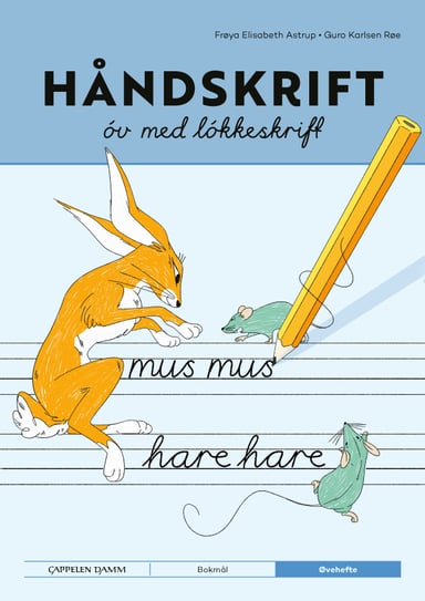 Omslag av "Håndskrift fra Cappelen Damm Løkkeskrift"