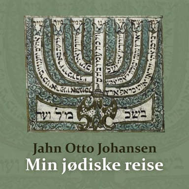 Omslag av "Min jødiske reise"