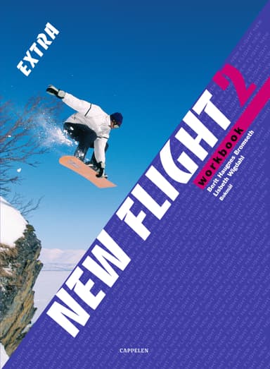 New Flight 2 Extra Workbook