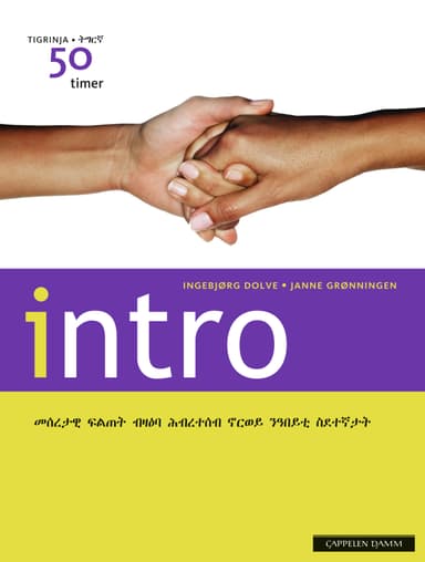 Intro tigrinja