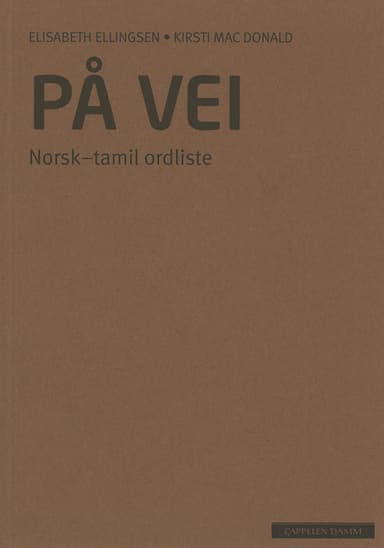 På vei Norsk-tamil ordliste (2012)