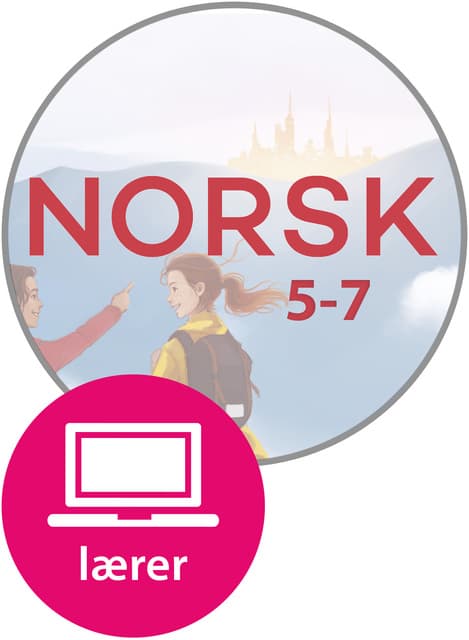 Omslag Norsk 5-7 fra Cappelen Damm Digital lærerressurs (Digital tjeneste)