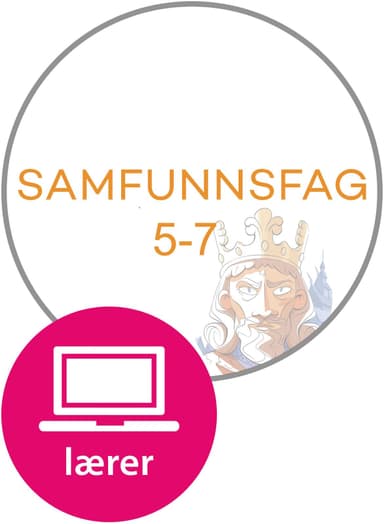 Samfunnsfag 5–7 fra Cappelen Damm Digital lærerressurs