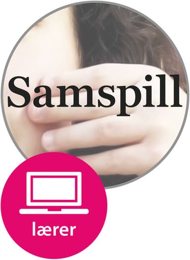 Samspill Lærernettsted (LK20)