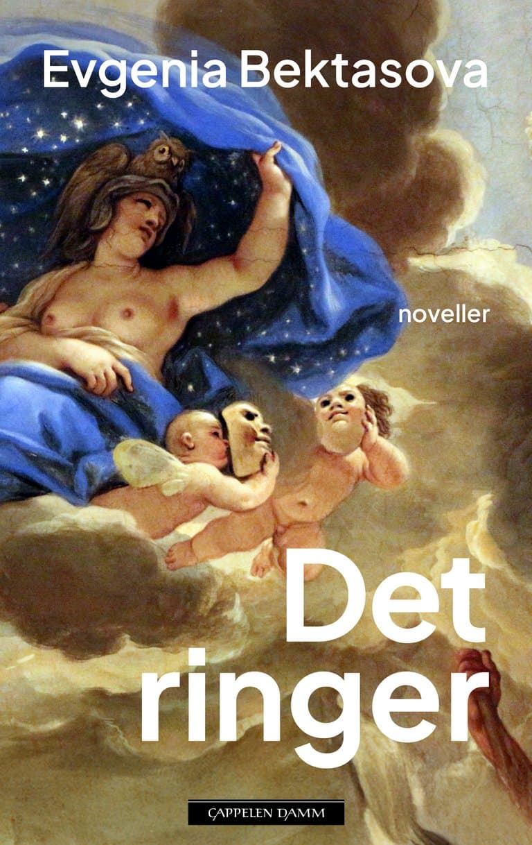 Omslag Det ringer av Evgenia Bektasova (Ebok)