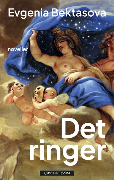 Det ringer