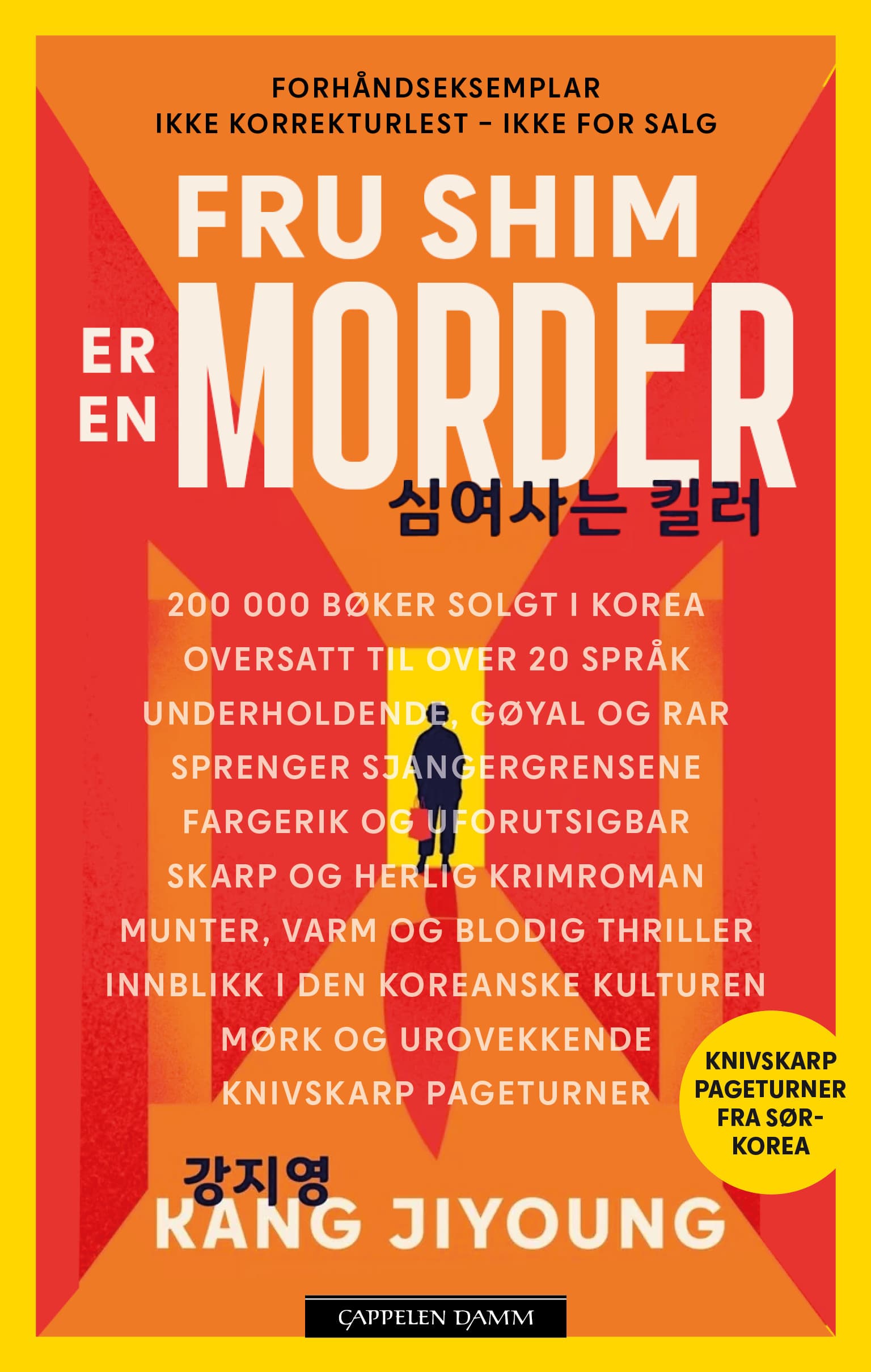 Omslag Fru Shim er en morder av Kang Jiyoung (Innbundet)