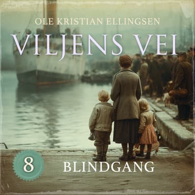 Blindgang